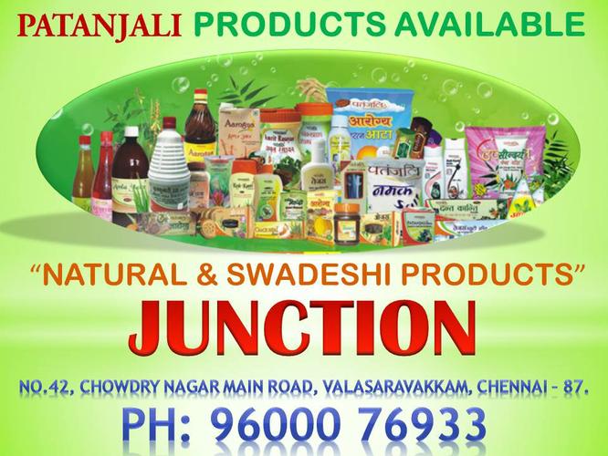 Patanjali Ayuvedic Products at Valasaravakkam, Junction