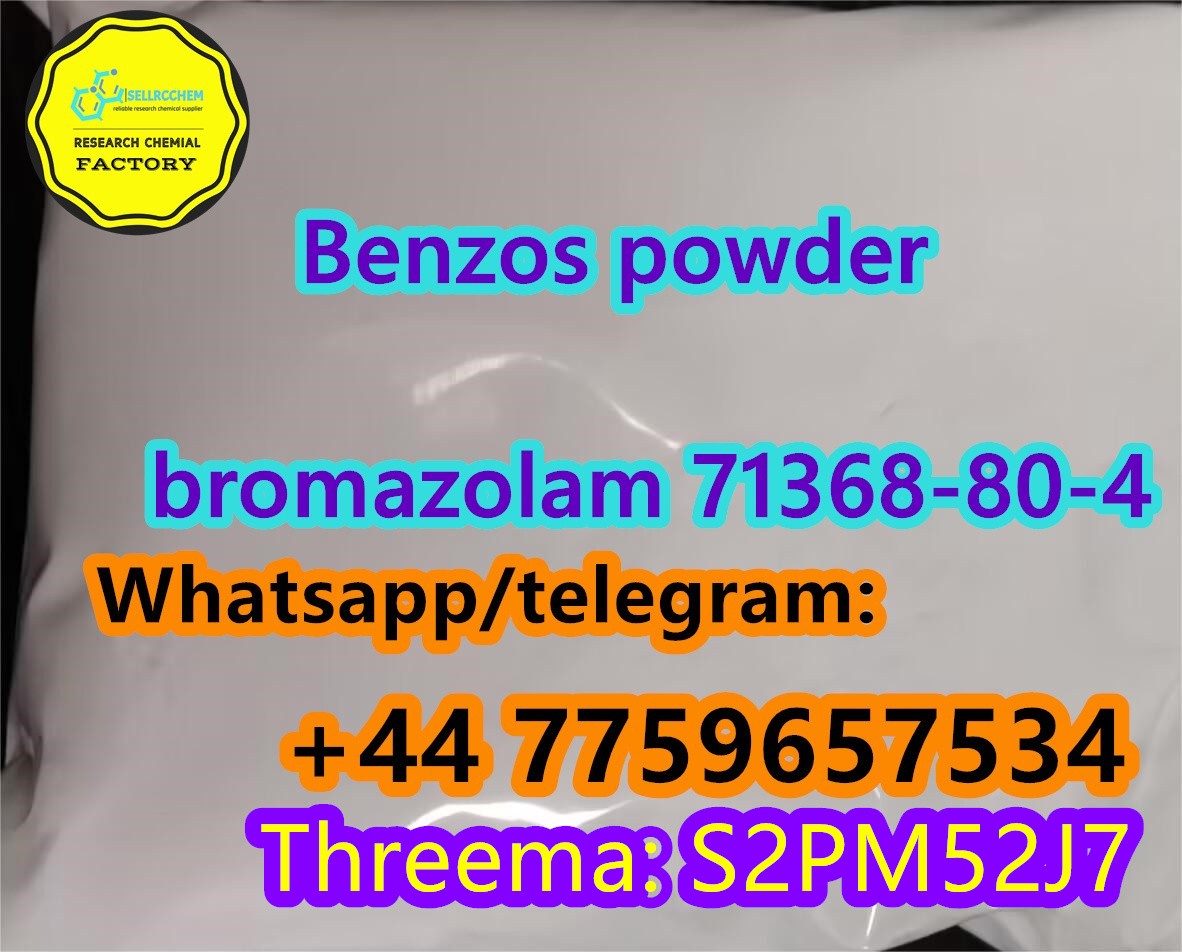 Benzos powder bromazolam Cas 71368-80-4 powder for sale Telegram: +44 7759657534