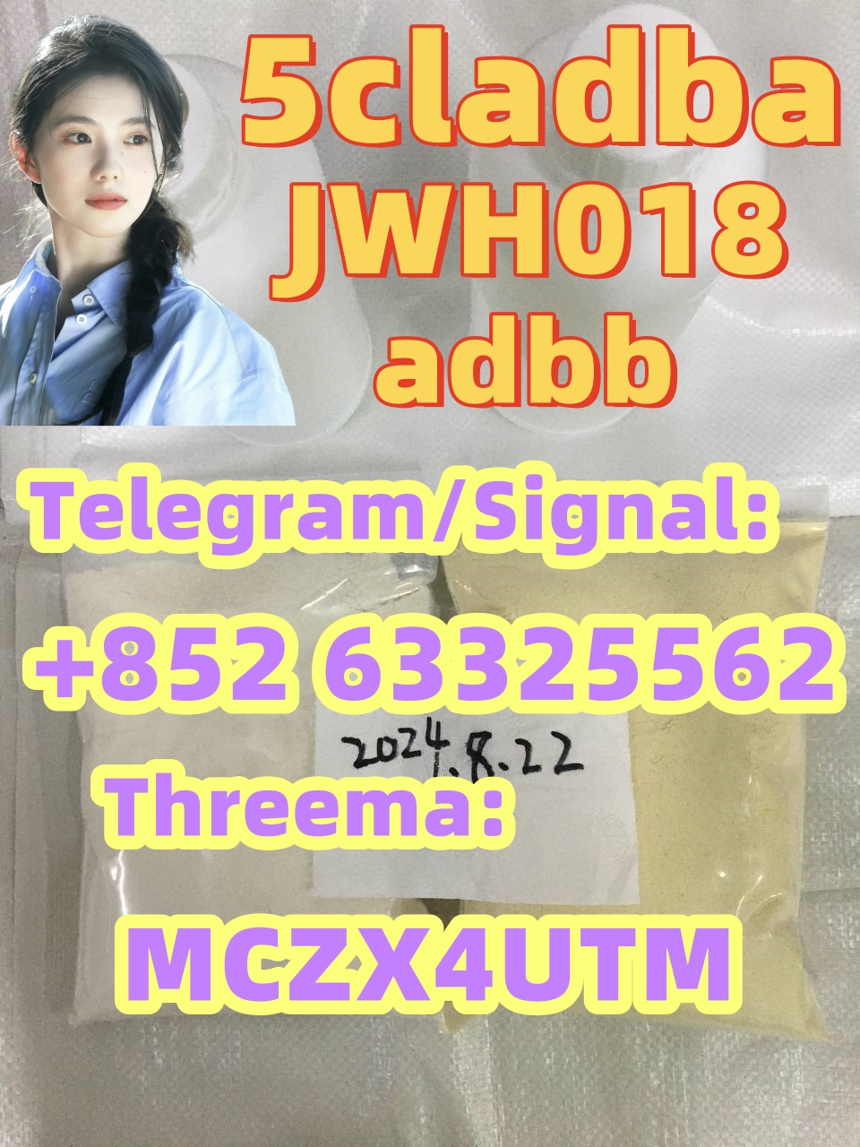 5cladba raw material 5CL-ADB-A precursor raw 5cladba 5f adb