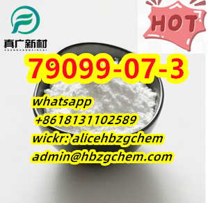 N-(tert-Butoxycarbonyl)-4-piperidone cas 79099-07-3 fast delivery