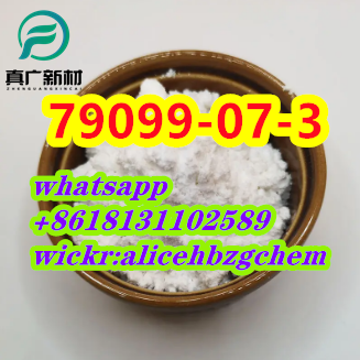 N-(tert-Butoxycarbonyl)-4-piperidone cas 79099-07-3 fast delivery