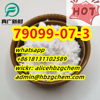 N-(tert-Butoxycarbonyl)-4-piperidone cas 79099-07-3 fast delivery