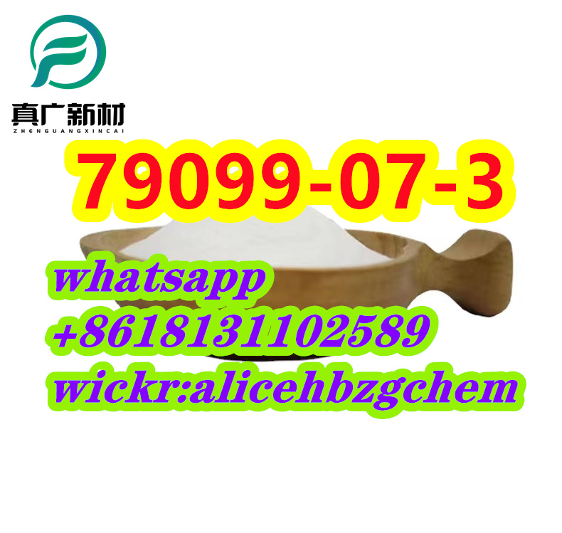 N-(tert-Butoxycarbonyl)-4-piperidone cas 79099-07-3 fast delivery