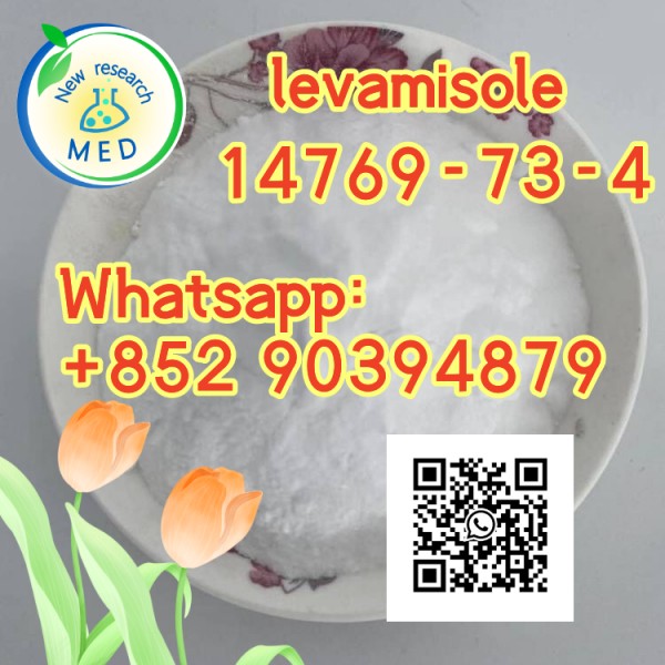 14769-73-4