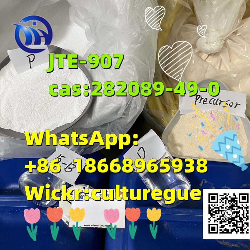 unii-dav3q7snol;hms3269i13    cas:282089-49-0      adbb