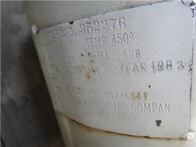 1982 INGERSOLL RAND SSR-2000 AIR COMPRESSOR