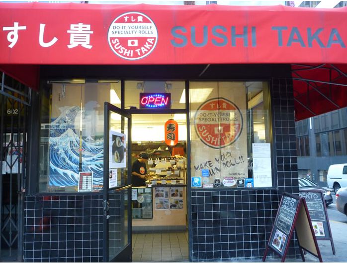 best japanese restaurant in san francisco