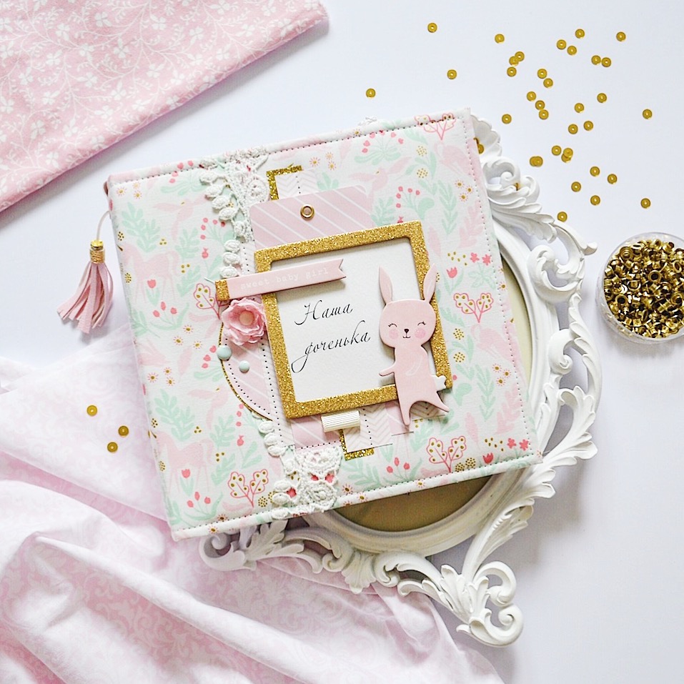 Baby photo album
