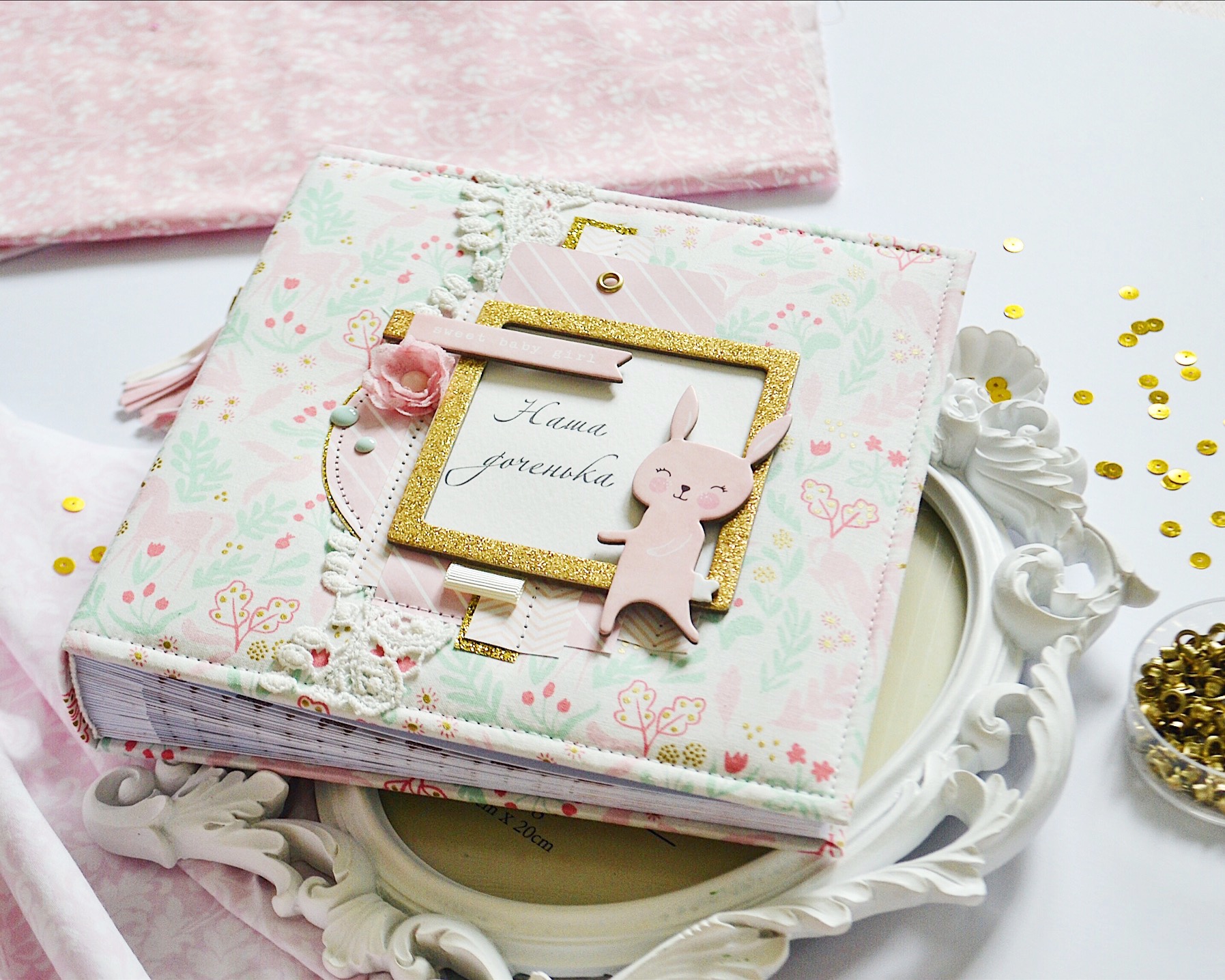 Baby photo album