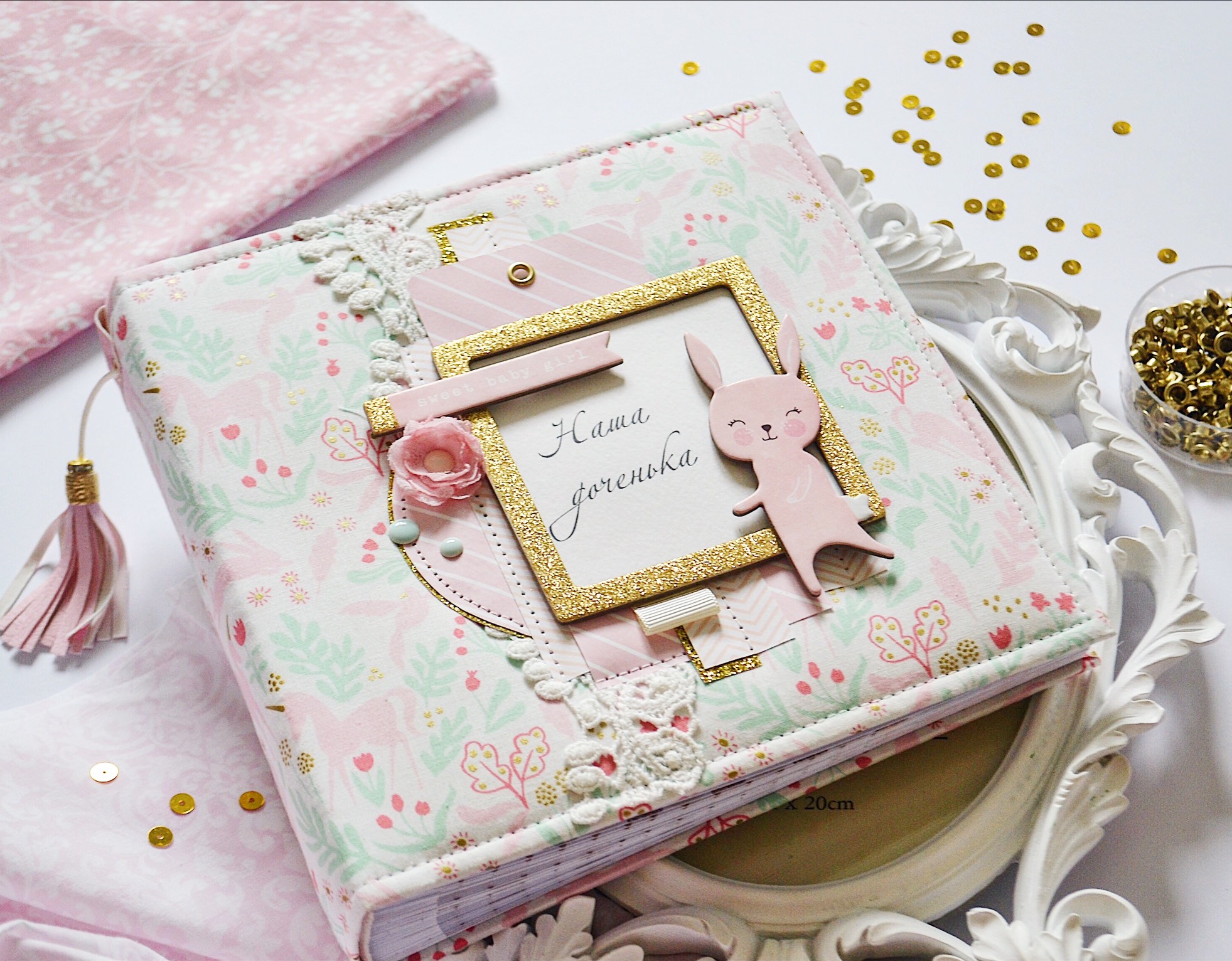 Baby photo album