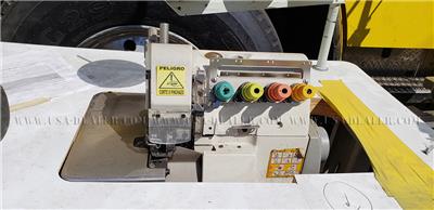 PFAFF 5716-70 SEWING MACHINE