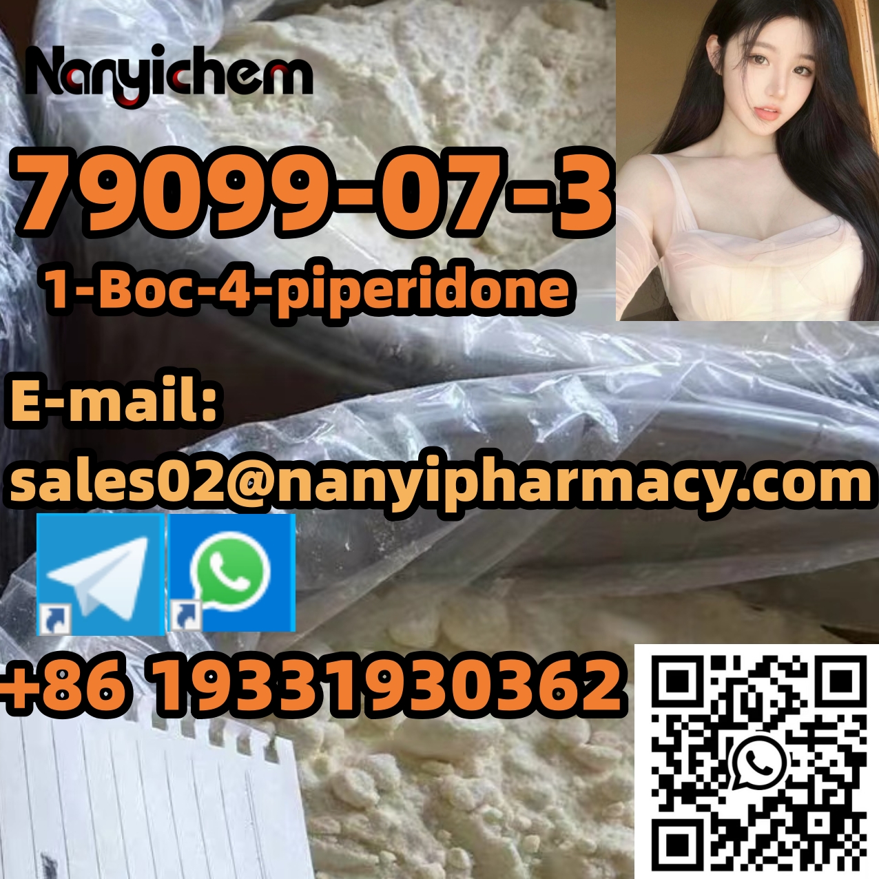 CAS 79099-07-3   N-(tert-Butoxycarbonyl)-4-piperidone