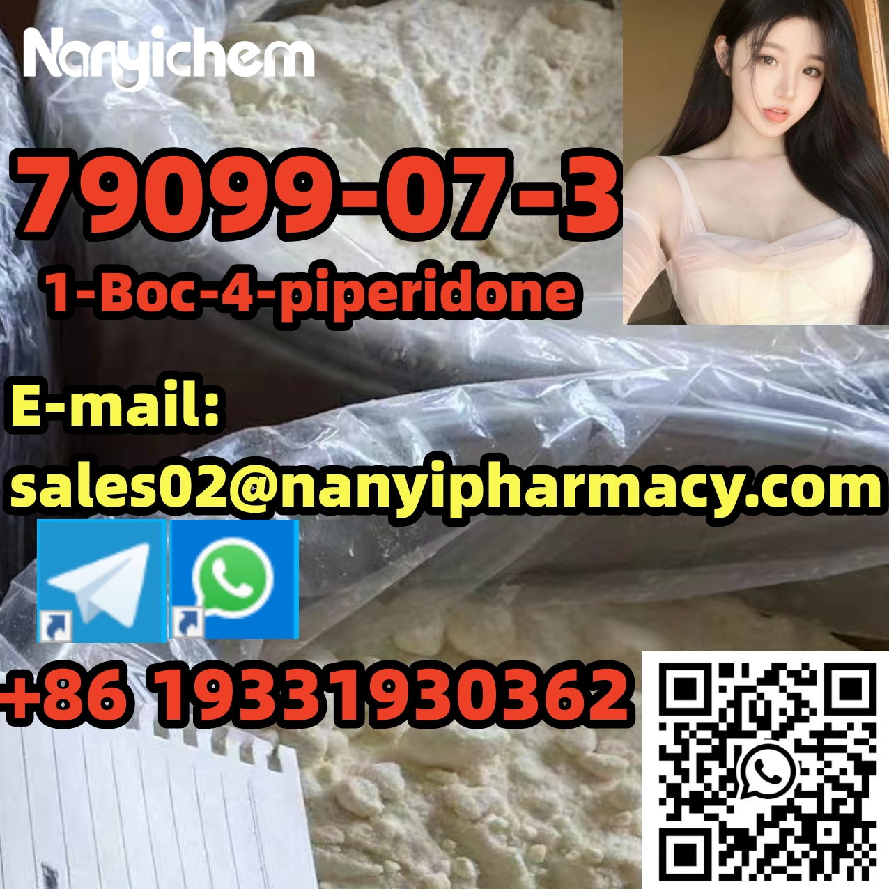 CAS 79099-07-3   N-(tert-Butoxycarbonyl)-4-piperidone