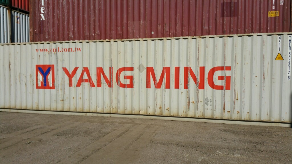 Shipping Containers for SALE - New & Used