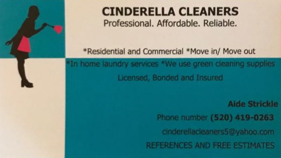Now Hiring