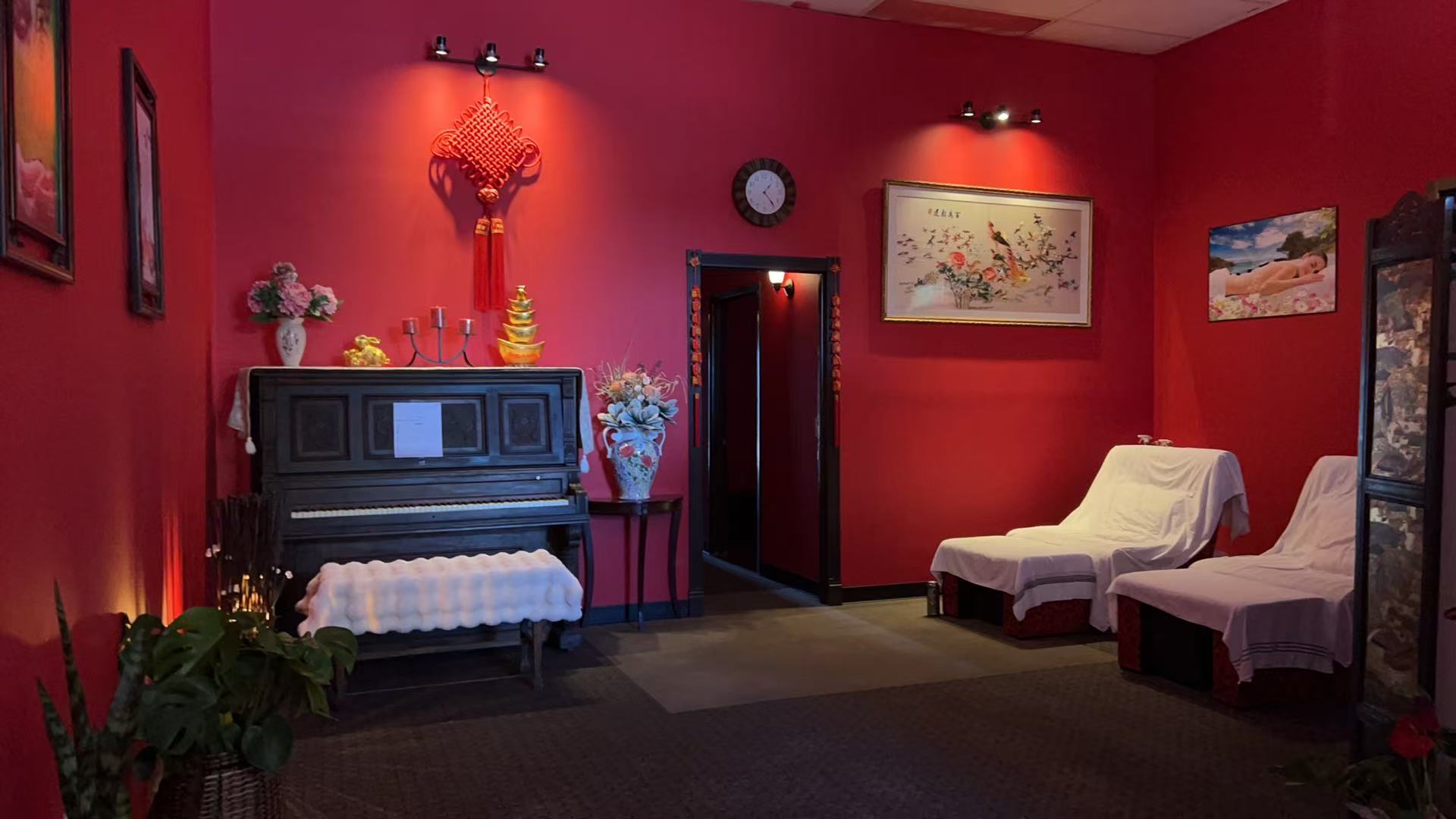 New China Massage