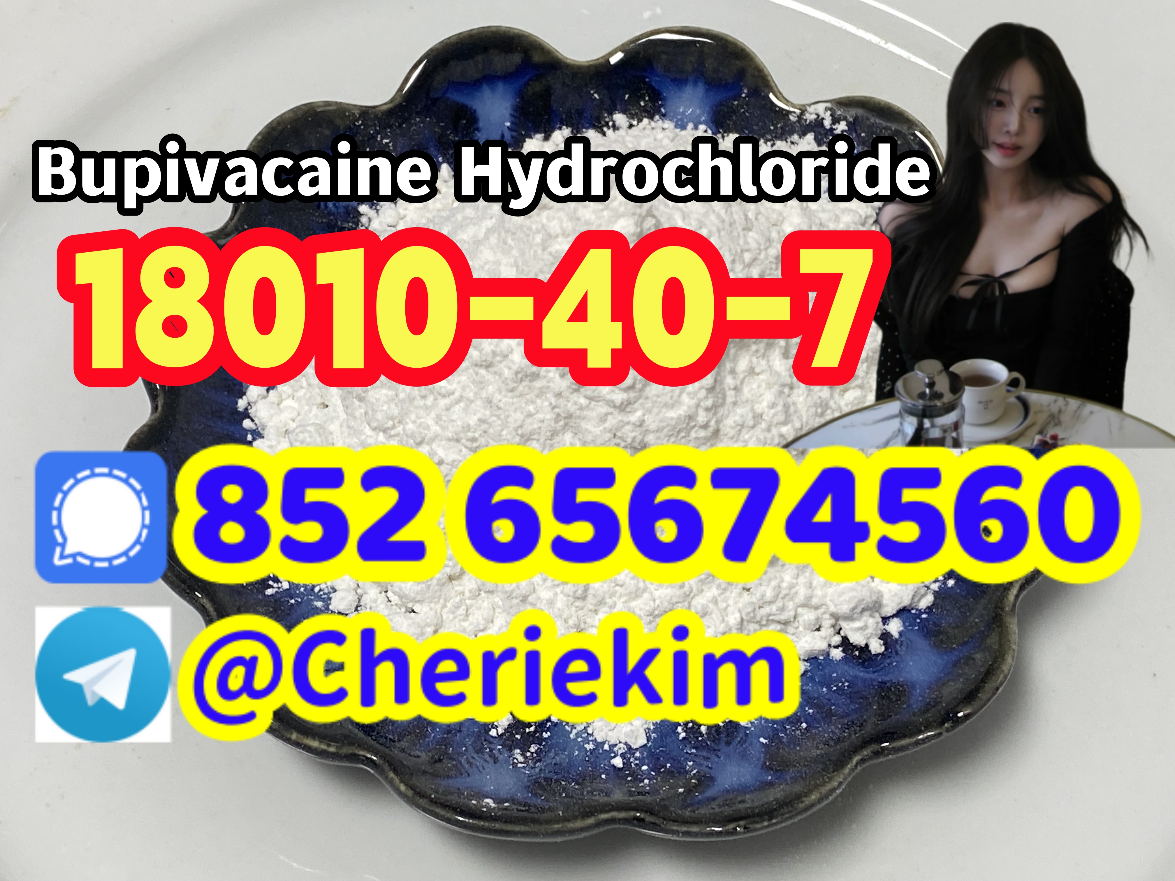 18010-40-7，Bupivacaine Hydrochloride ；