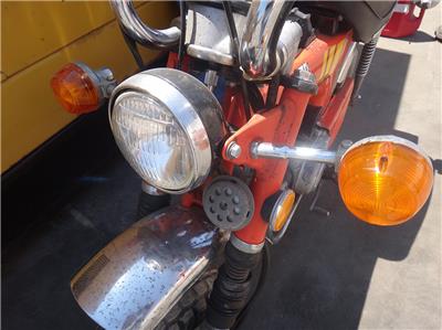 HONDA TRAIL 70 CT70