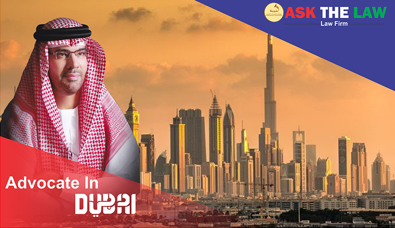 ASK THE LAW - Lawyers and Legal Consultants in Dubai - Debt Collection