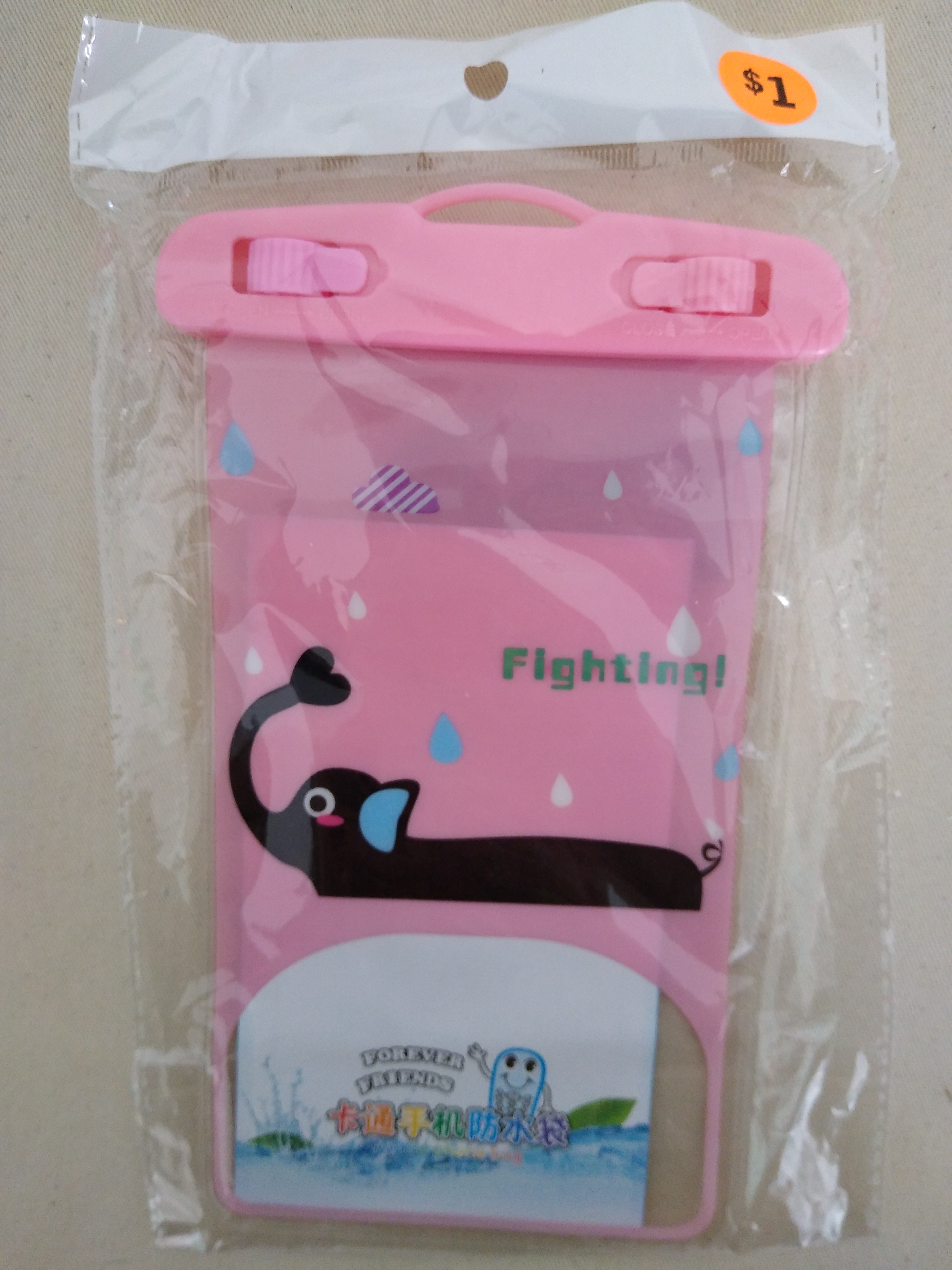 $1 Water proof cell phone case