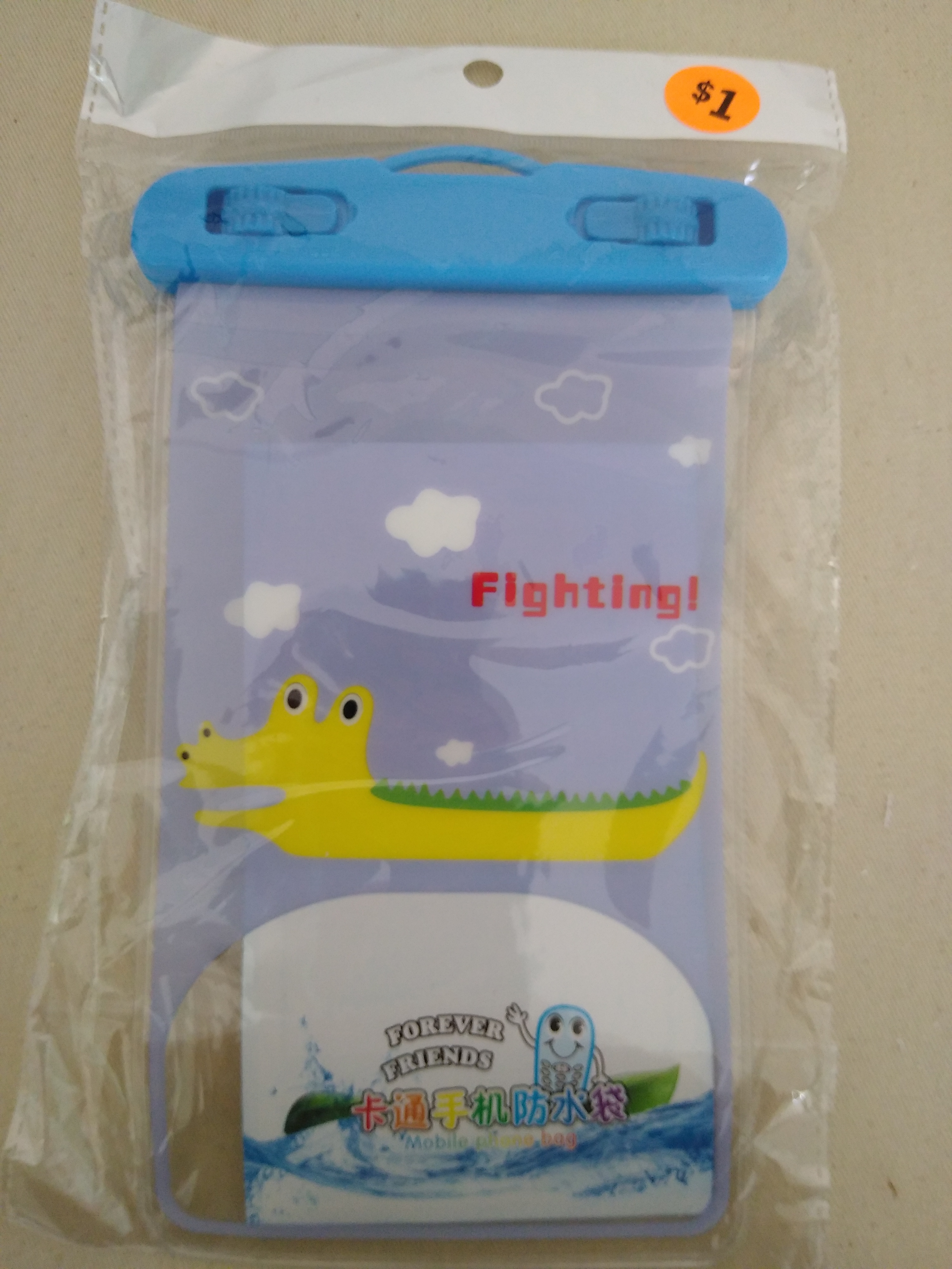 $1 Water proof cell phone case
