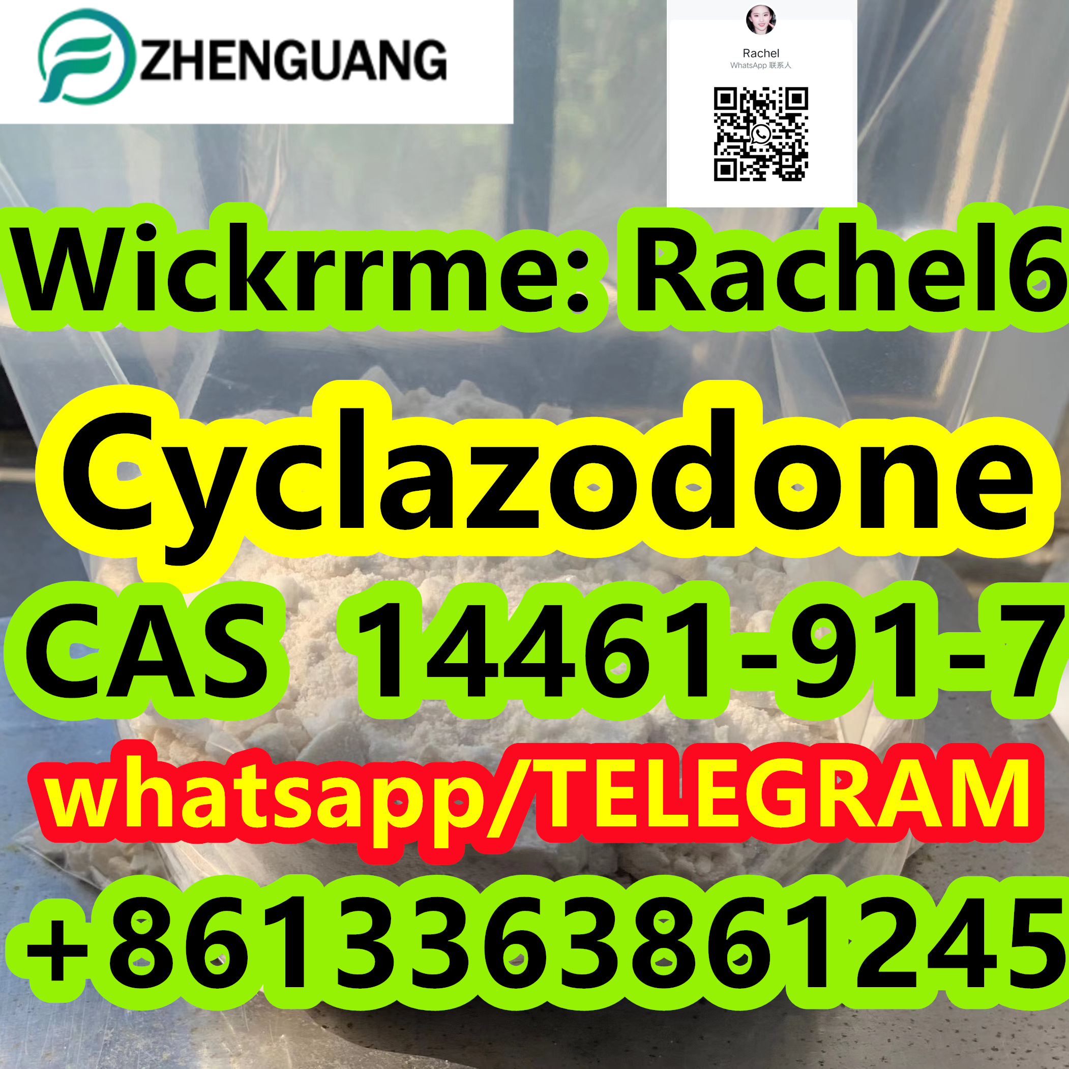 high quality Cyclazodone CAS  14461-91-7 in stock
