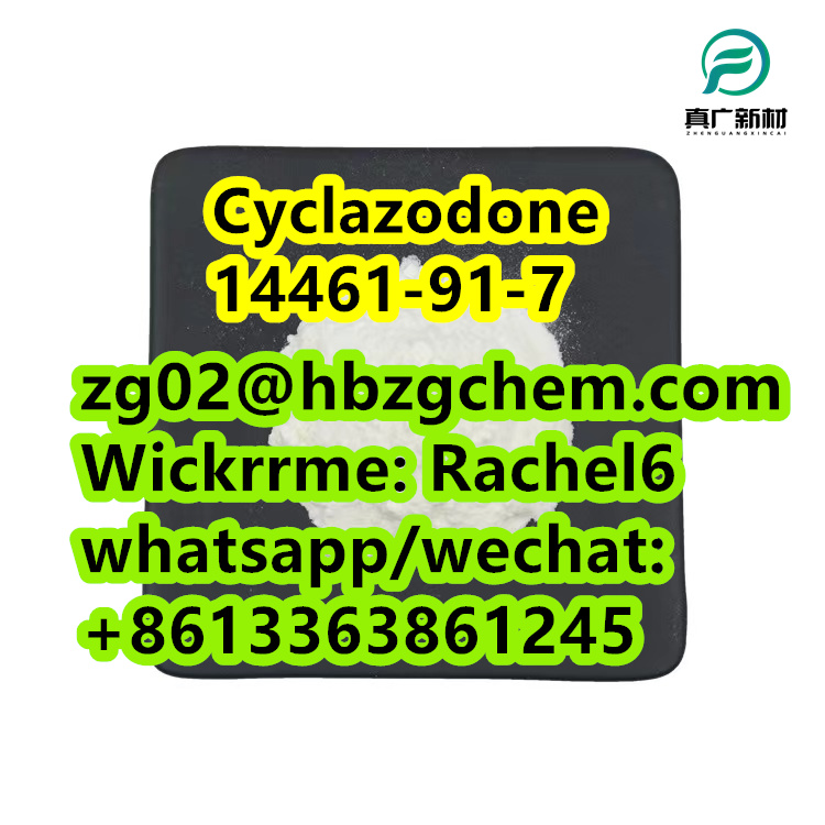 high quality Cyclazodone CAS  14461-91-7 in stock
