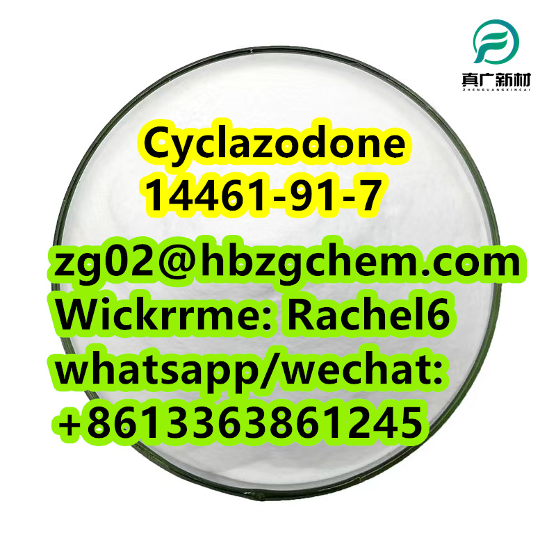 high quality Cyclazodone CAS  14461-91-7 in stock