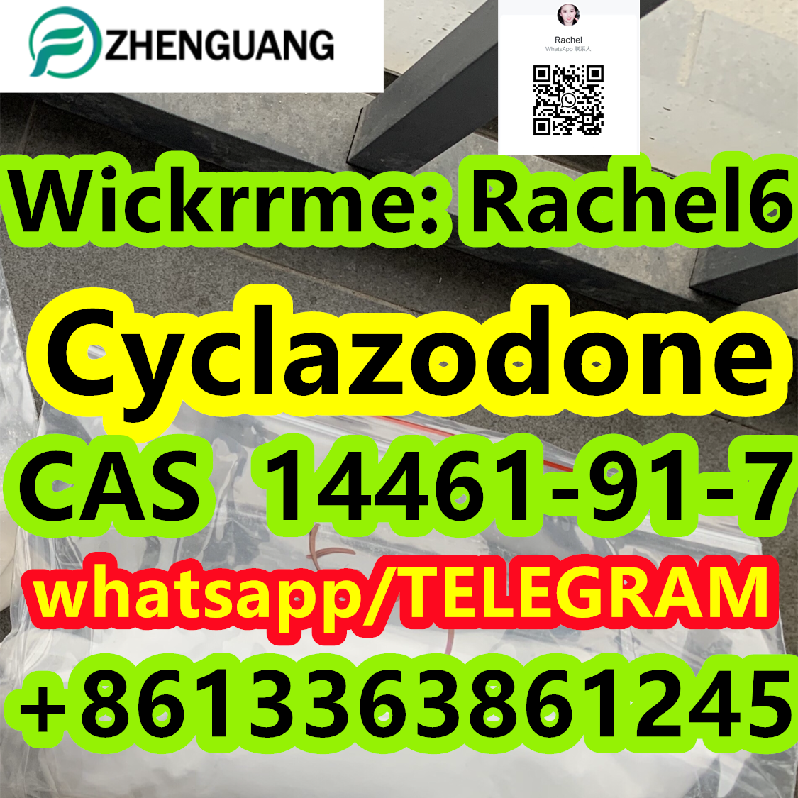 high quality Cyclazodone CAS  14461-91-7 in stock