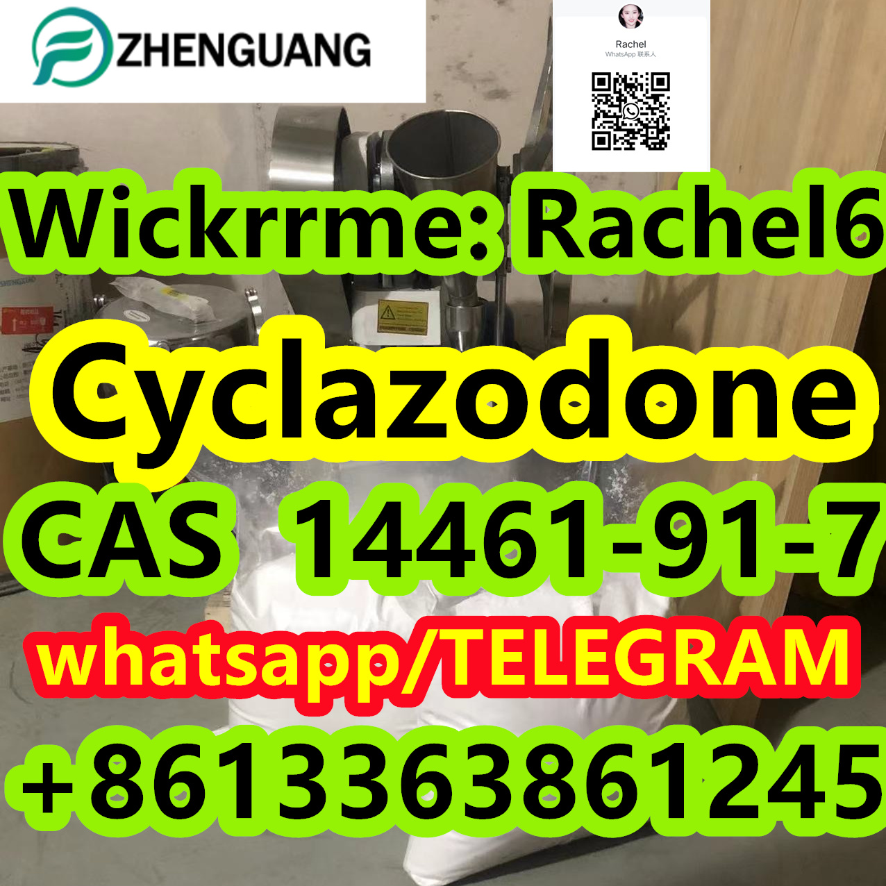 high quality Cyclazodone CAS  14461-91-7 in stock