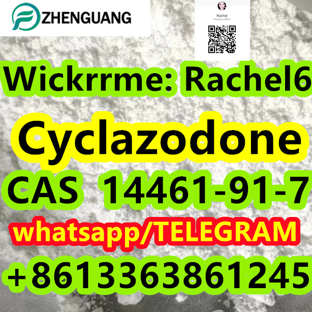 high quality Cyclazodone CAS  14461-91-7 in stock