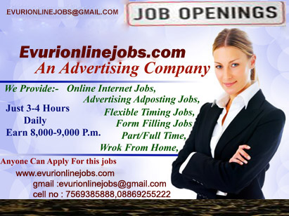 Pennysaver Part Time Home Based Data Entry Jobs Home Based Typing Work In Nicollet Minnesota Usa