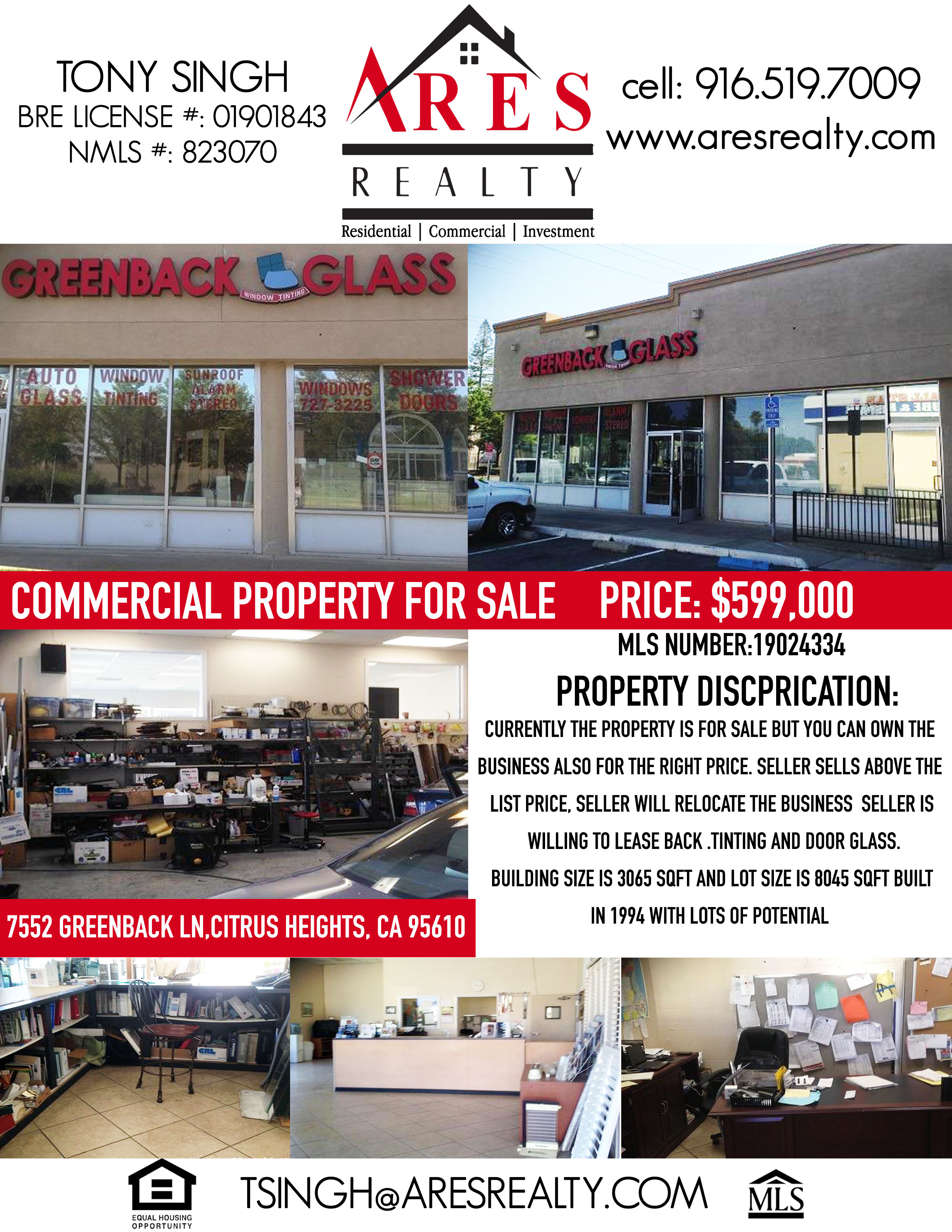 real estate