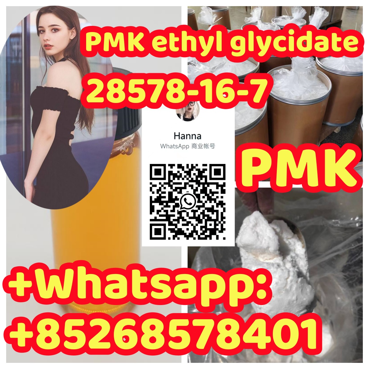 factory Outlet PMK ethyl glycidate 28578-16-7