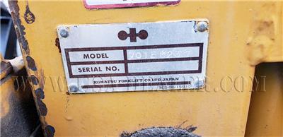 KOMATSU FB15M-2 ELECTRIC 2,670 CAPACITY FORKLIFT
