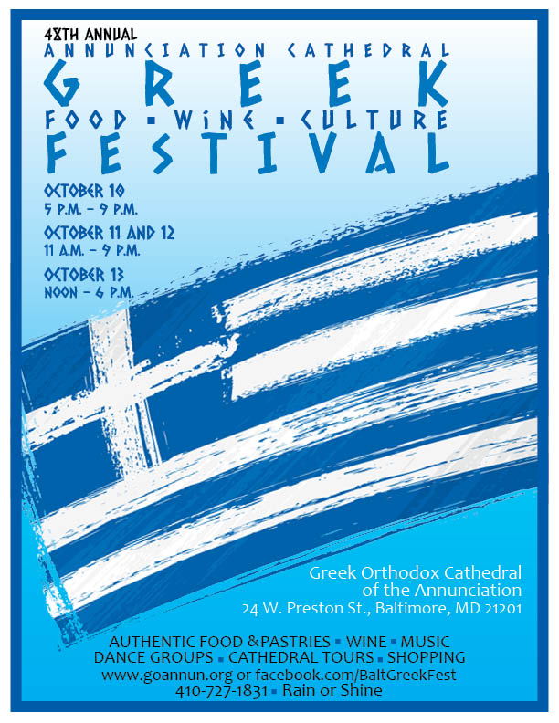 48th Annual Annunciation Cathedral Greek Food, Wine, Culture Festival
