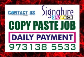 Part time job Tips 382 to make daily cash Bangalore online Job Copy paste Job
