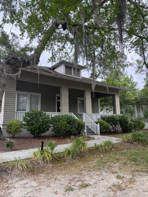 1002 Slater St. Valdosta Georgia