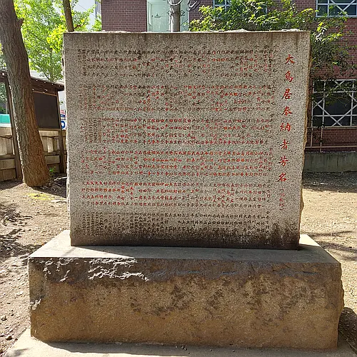 20230428 095722