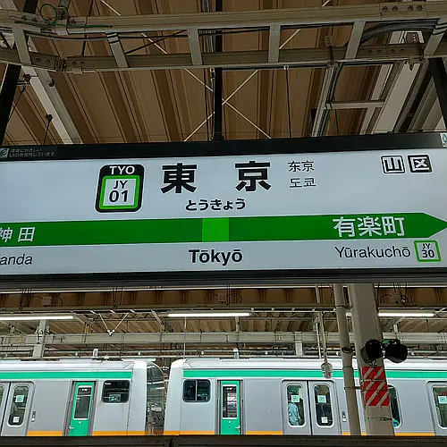 20230430 125848