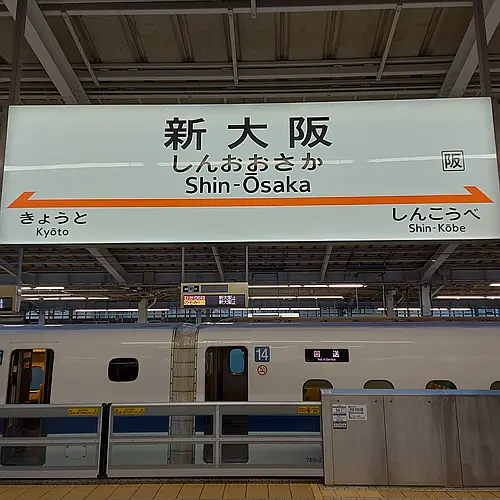20230503 183006