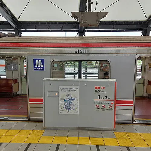 20230506 105840