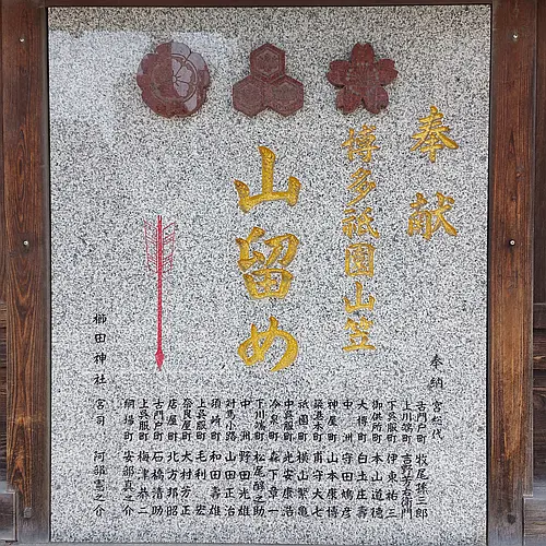 20230508 115924