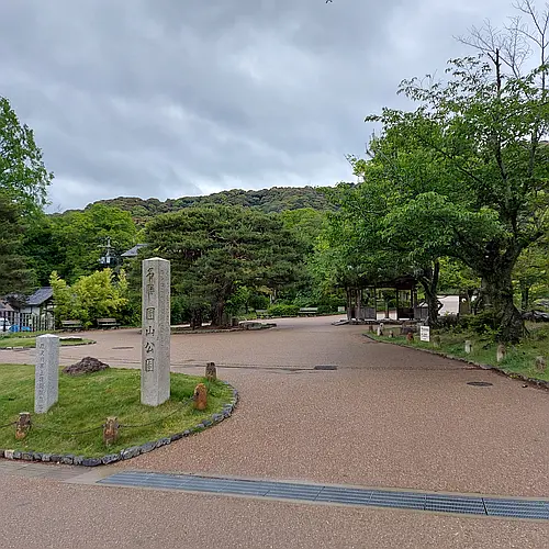 20230514 095436