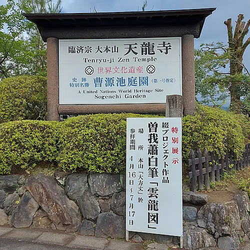 20230515 080016