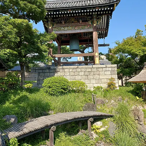 20230516 154135