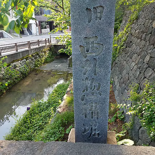 20230517 171419