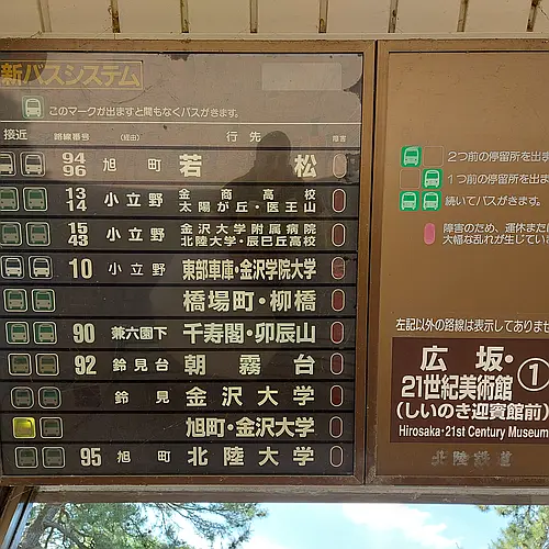 20230518 100632
