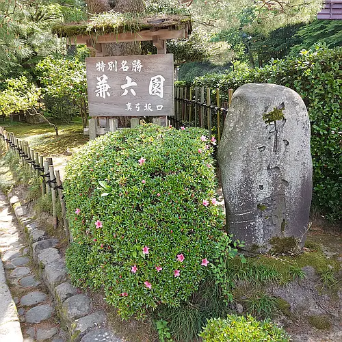 20230518 100954