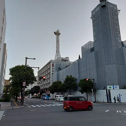20230520 183040